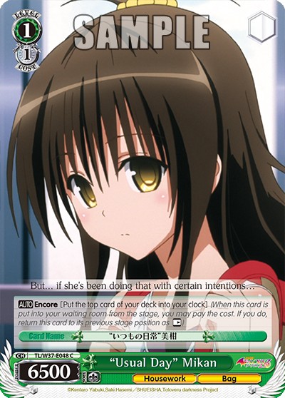 “Usual Day” Mikan - Image 1