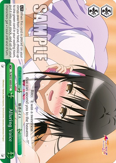 Alluring Voice - Image 1