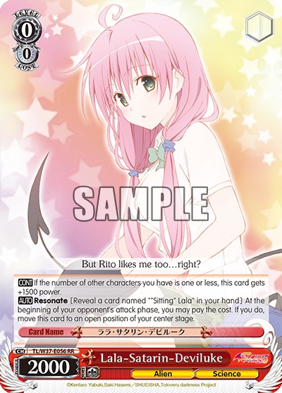 Lala-Satarin-Deviluke - Image 1
