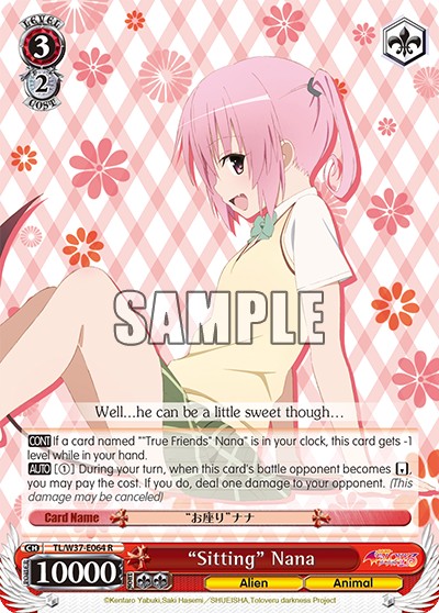 “Sitting” Nana - Image 1