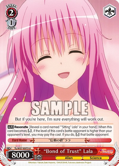 “Bond of Trust” Lala - Image 1
