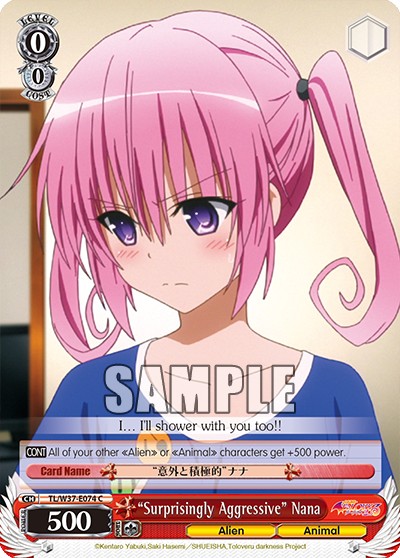 “Surprisingly Aggressive” Nana - Image 1