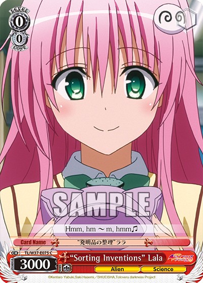 “Sorting Inventions” Lala - Image 1
