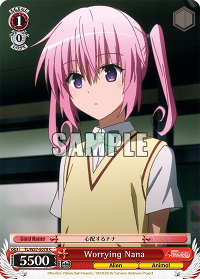 Worrying Nana - Image 1