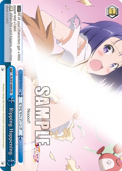 Ripping Happening - Image 1