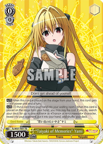 “Taiyaki of Memories” Yami - Image 1