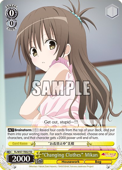 “Changing Clothes” Mikan - Image 1