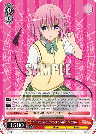 “Pure and Sweet? Girl” Momo - Image 1