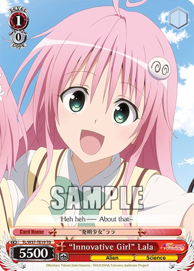 “Innovative Girl” Lala - Image 1