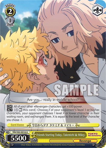 Friends Starting Today, Takemichi & Mikey - Image 1