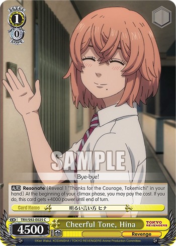 Cheerful Tone, Hina - Image 1