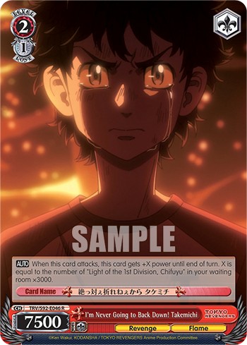 I'm Never Going to Back Down! Takemichi - Image 1