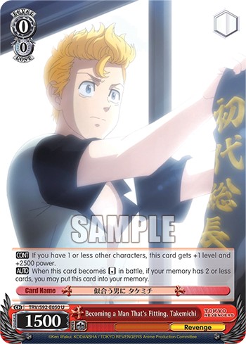Becoming a Man That's Fitting, Takemichi - Image 1