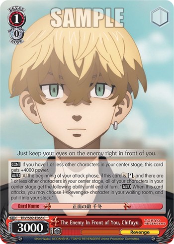 The Enemy In Front of You, Chifuyu - Image 1