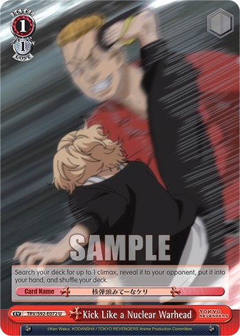 Kick Like a Nuclear Warhead - Image 1