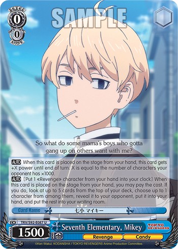 Seventh Elementary, Mikey - Image 1