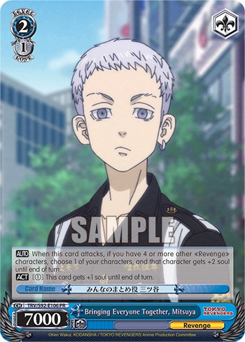 Bringing Everyone Together, Mitsuya - Image 1