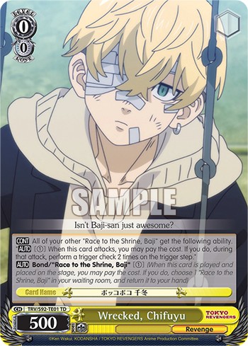Wrecked, Chifuyu - Image 1
