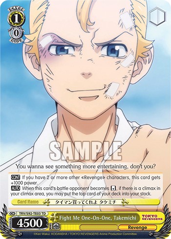 Fight Me One-On-One, Takemichi - Image 1
