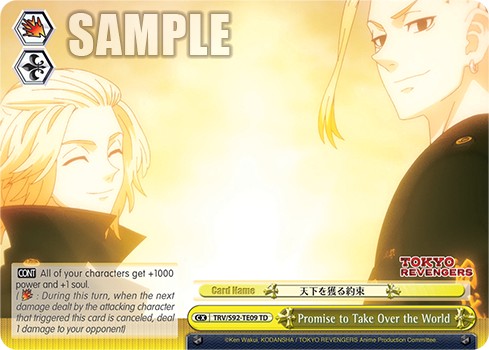 Promise to Take Over the World - Image 1
