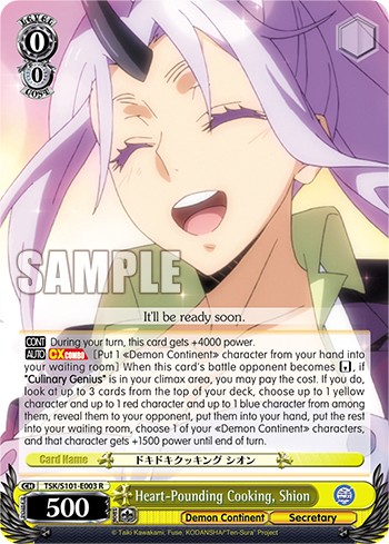 Heart-Pounding Cooking, Shion - Image 1