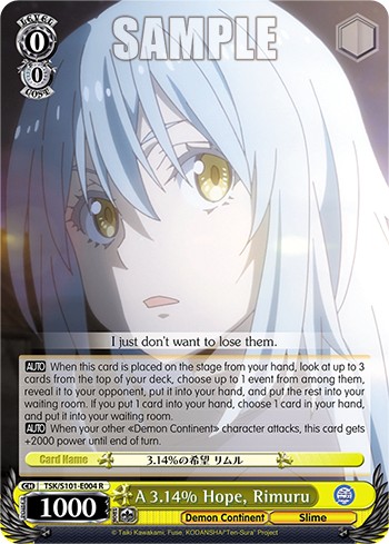 A 3.14% Hope, Rimuru - Image 1