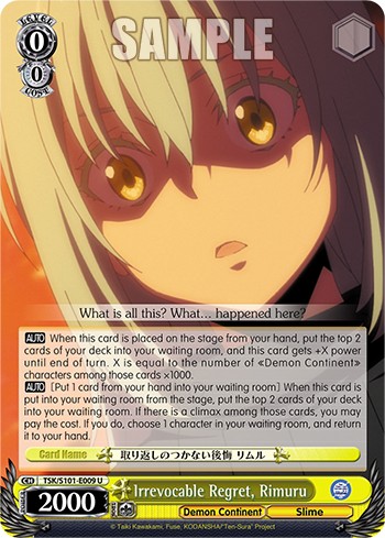 Irrevocable Regret, Rimuru - Image 1