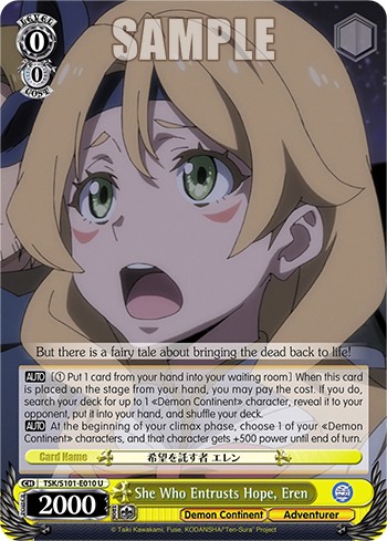 She Who Entrusts Hope, Eren - Image 1