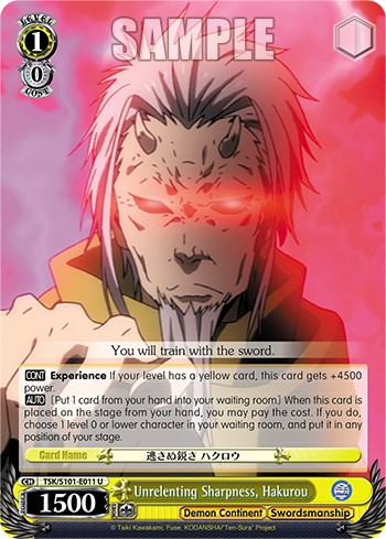 Unrelenting Sharpness, Hakurou - Image 1