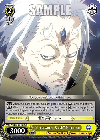 “Crestwater Slash” Hakurou - Image 1