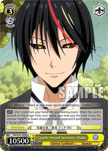 Capable Second Secretary, Diablo - Image 1