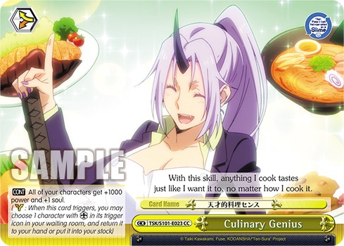 Culinary Genius - Image 1