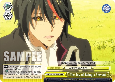 The Joy of Being a Servant - Image 1