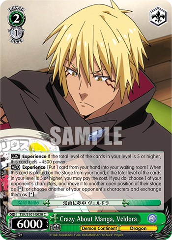Crazy About Manga, Veldora - Image 1