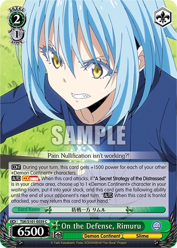 On the Defense, Rimuru - Image 1