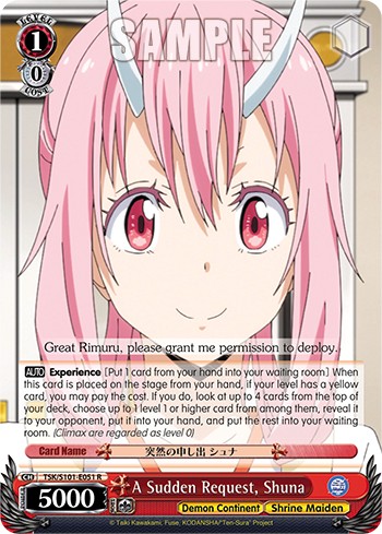 A Sudden Request, Shuna - Image 1