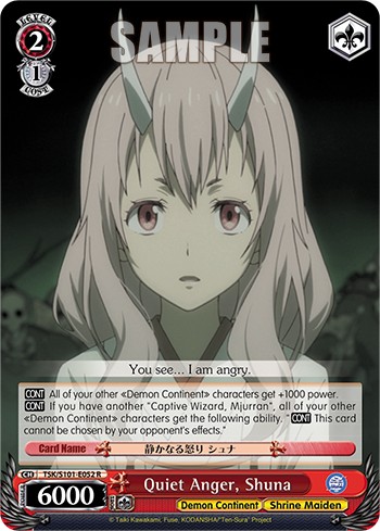Quiet Anger, Shuna - Image 1