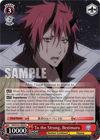 To the Strong, Benimaru - Image 1