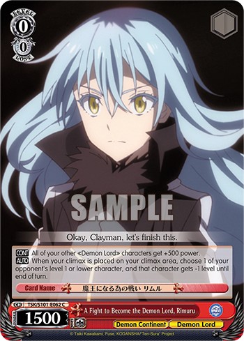 A Fight to Become the Demon Lord, Rimuru - Image 1