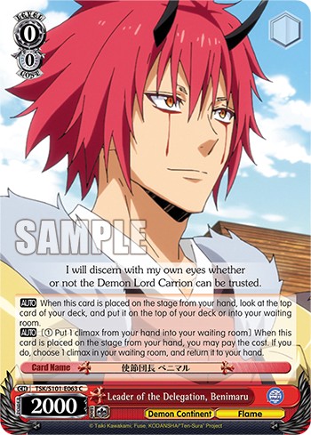 Leader of the Delegation, Benimaru - Image 1