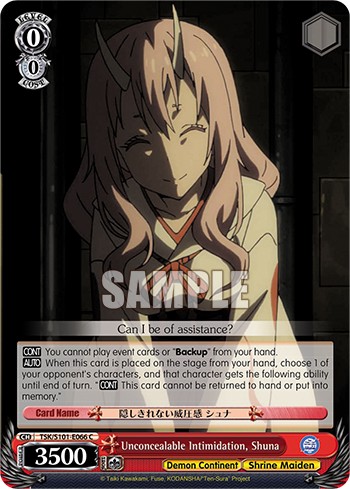 Unconcealable Intimidation, Shuna - Image 1