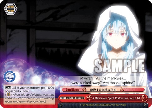 A Miraculous Spirit Restoration Secret Art - Image 1