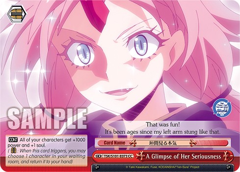 A Glimpse of Her Seriousness - Image 1