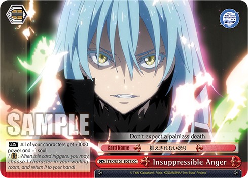 Insuppressible Anger - Image 1