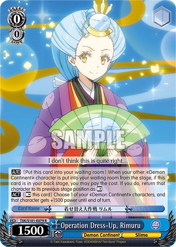 Operation Dress-Up, Rimuru - Image 1