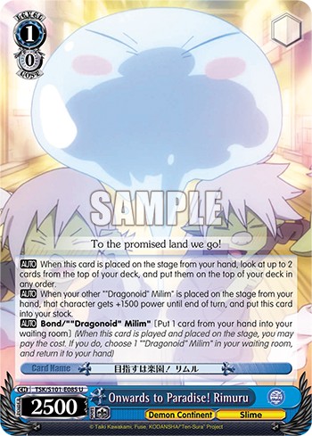 Onwards to Paradise! Rimuru - Image 1
