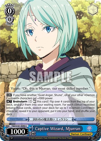 Captive Wizard, Mjurran - Image 1