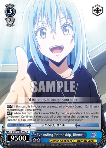Expanding Friendship, Rimuru - Image 1
