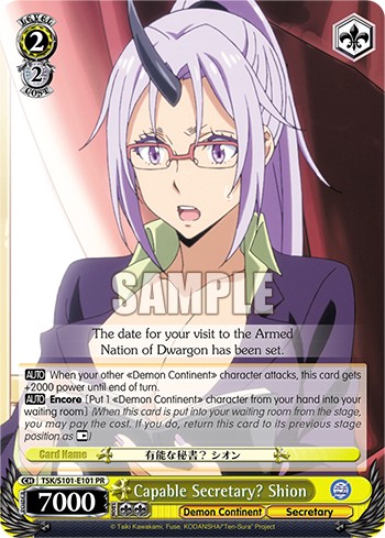 Capable Secretary? Shion - Image 1