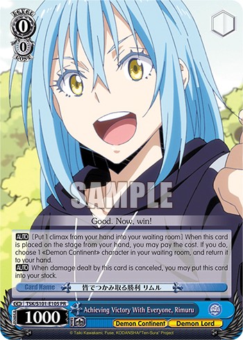 Achieving Victory With Everyone, Rimuru - Image 1